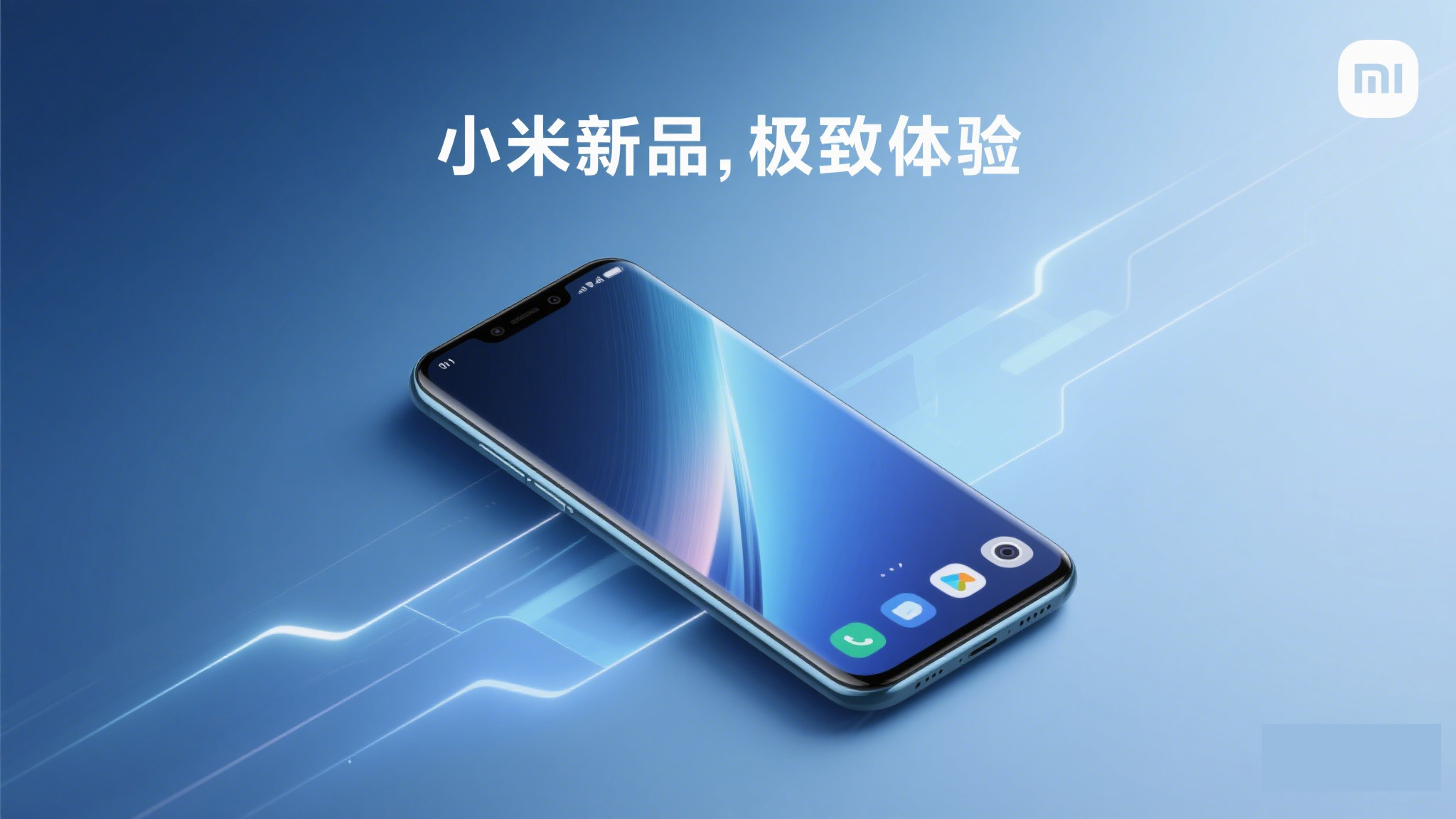 数图维思